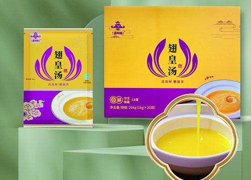 翅皇汤1kg